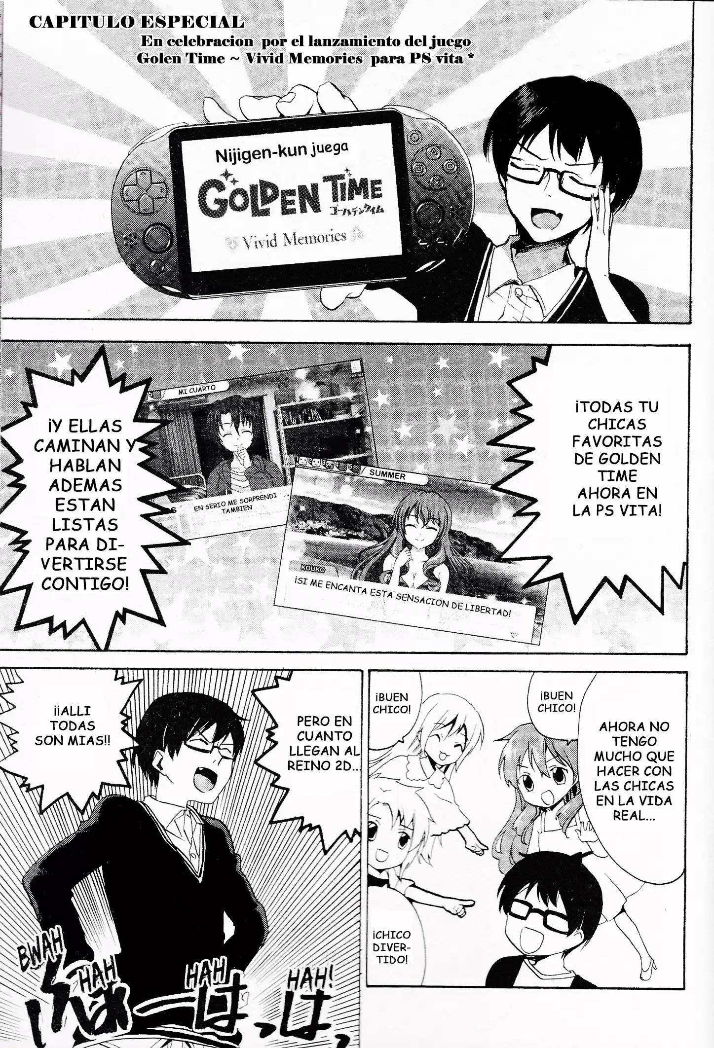 Golden Time: Chapter 33 - Page 1