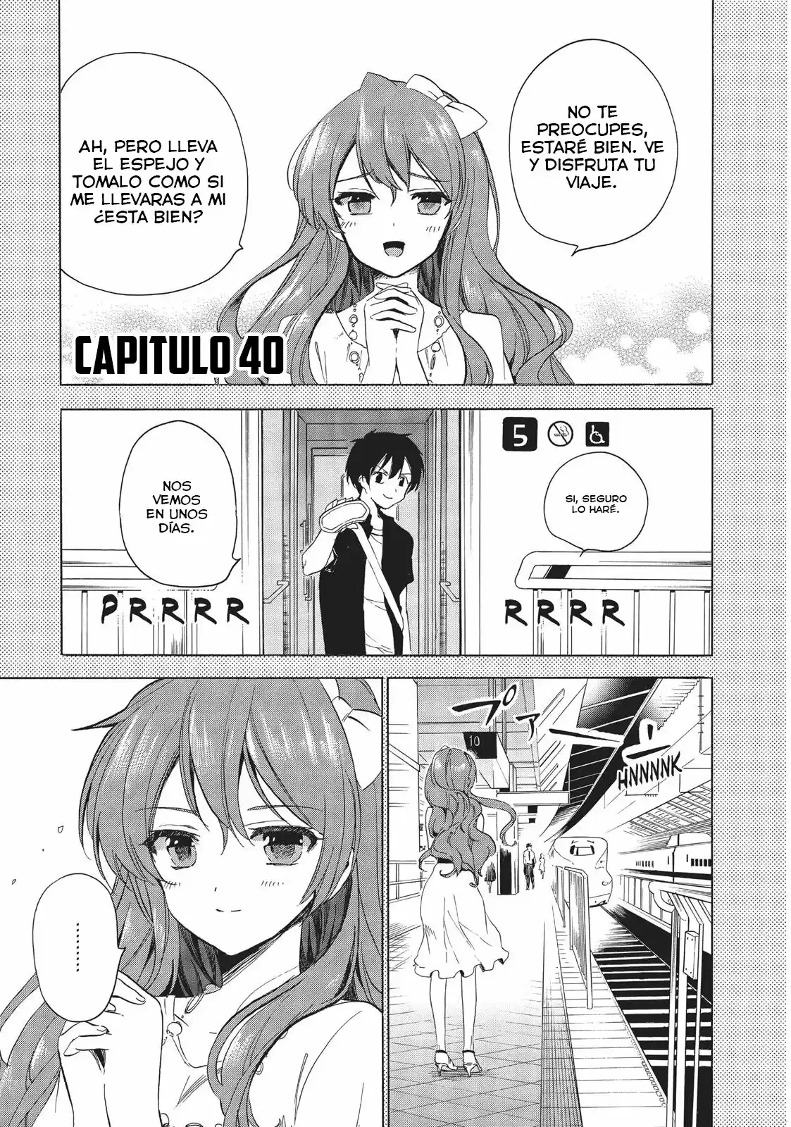 Golden Time: Chapter 40 - Page 1