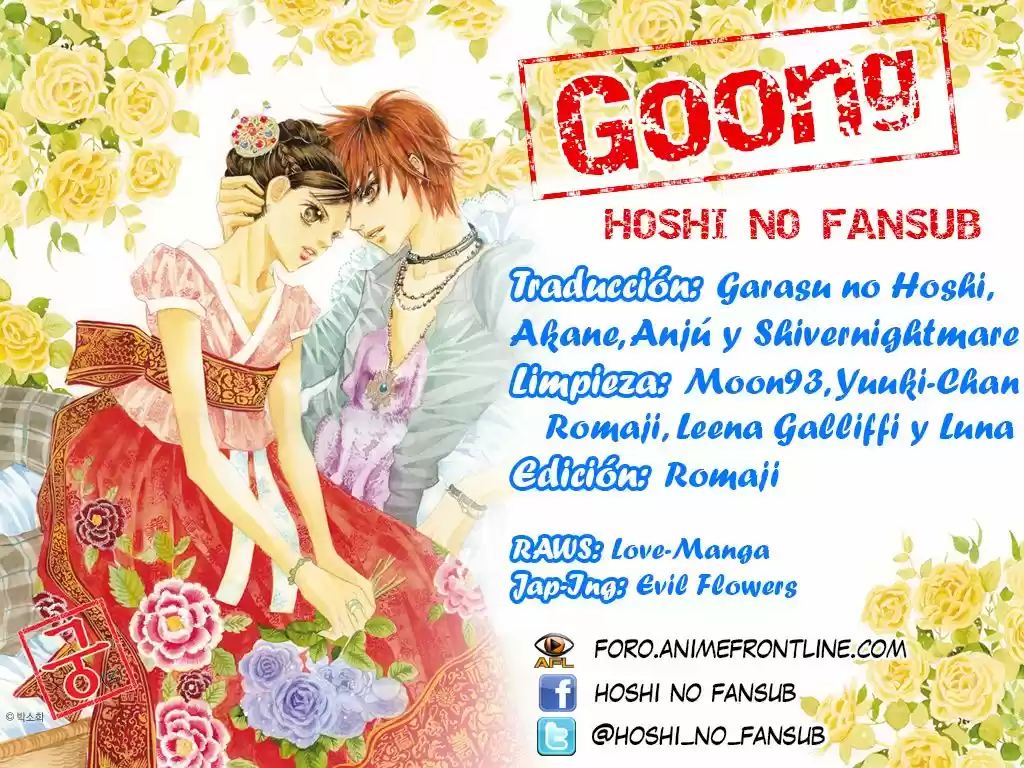 Goong: Chapter 144 - Page 1