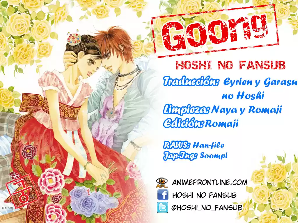 Goong: Chapter 62 - Page 1