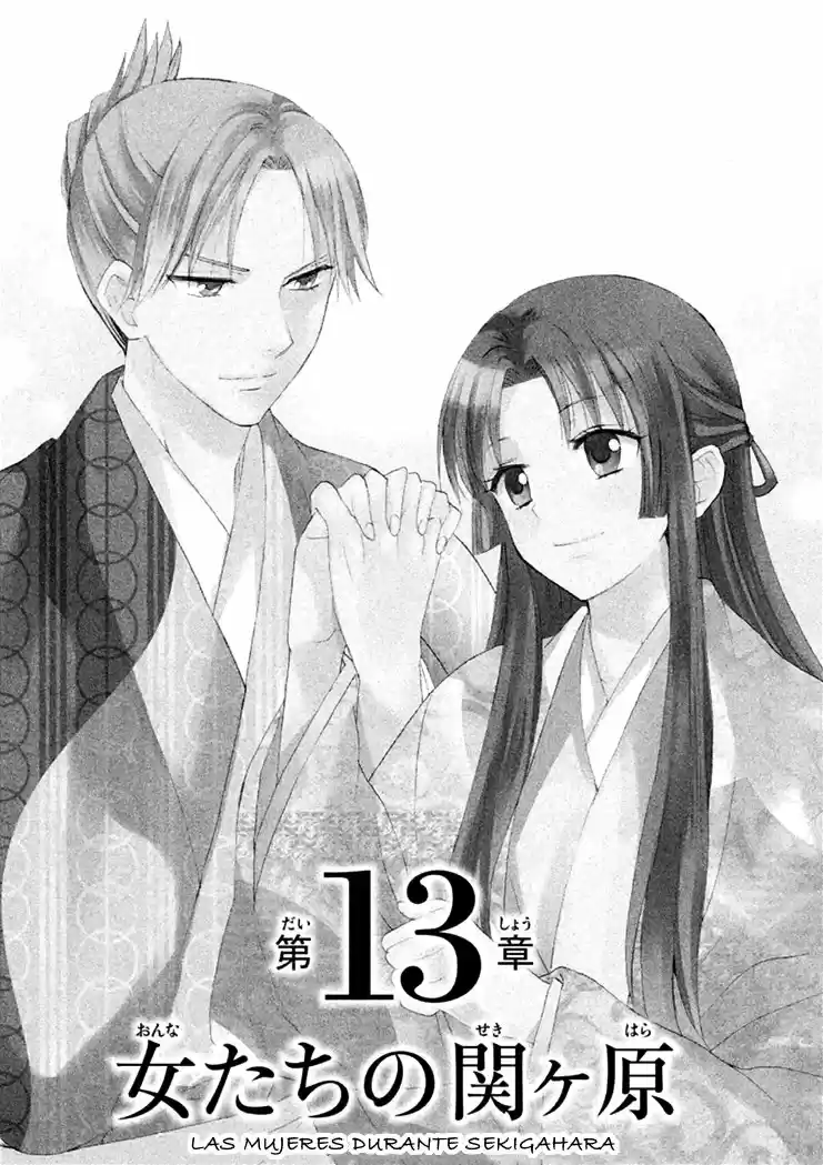 Gou: Hime-tachi No Sengoku: Chapter 13 - Page 1