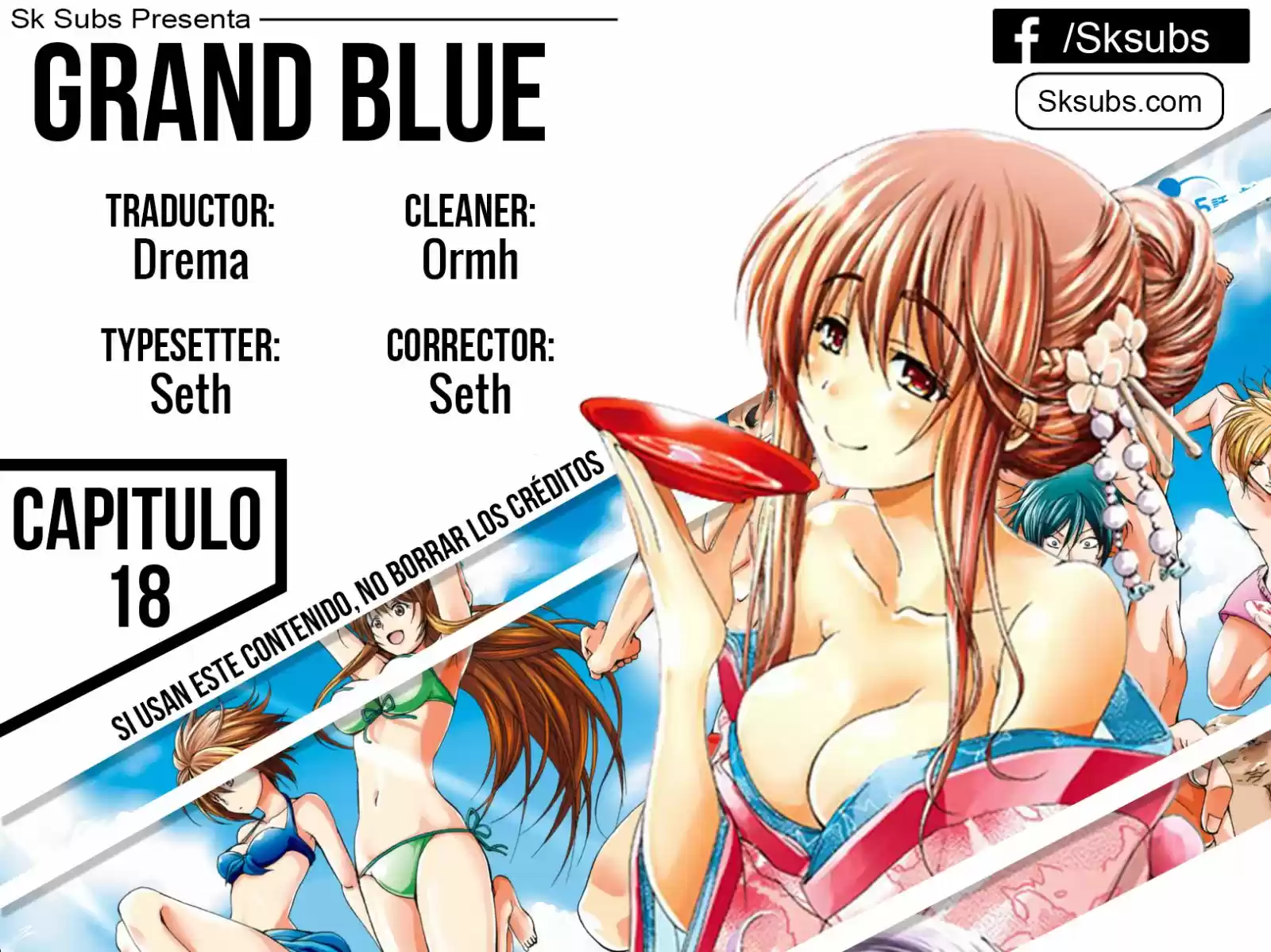 Grand Blue: Chapter 18 - Page 1