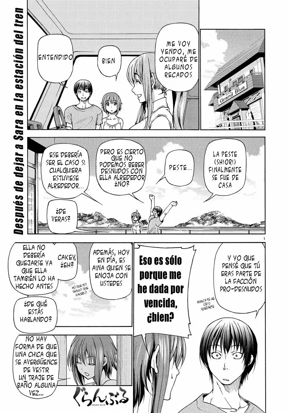 Grand Blue: Chapter 29 - Page 1