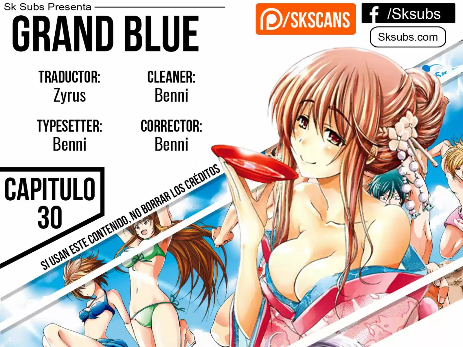 Grand Blue: Chapter 30 - Page 1