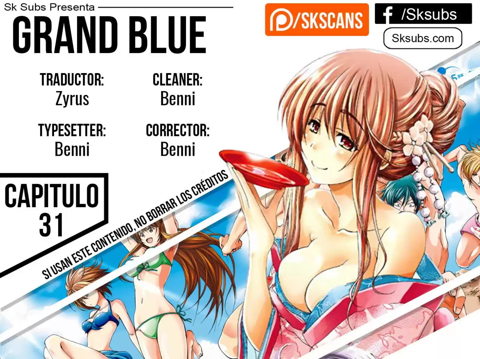 Grand Blue: Chapter 31 - Page 1