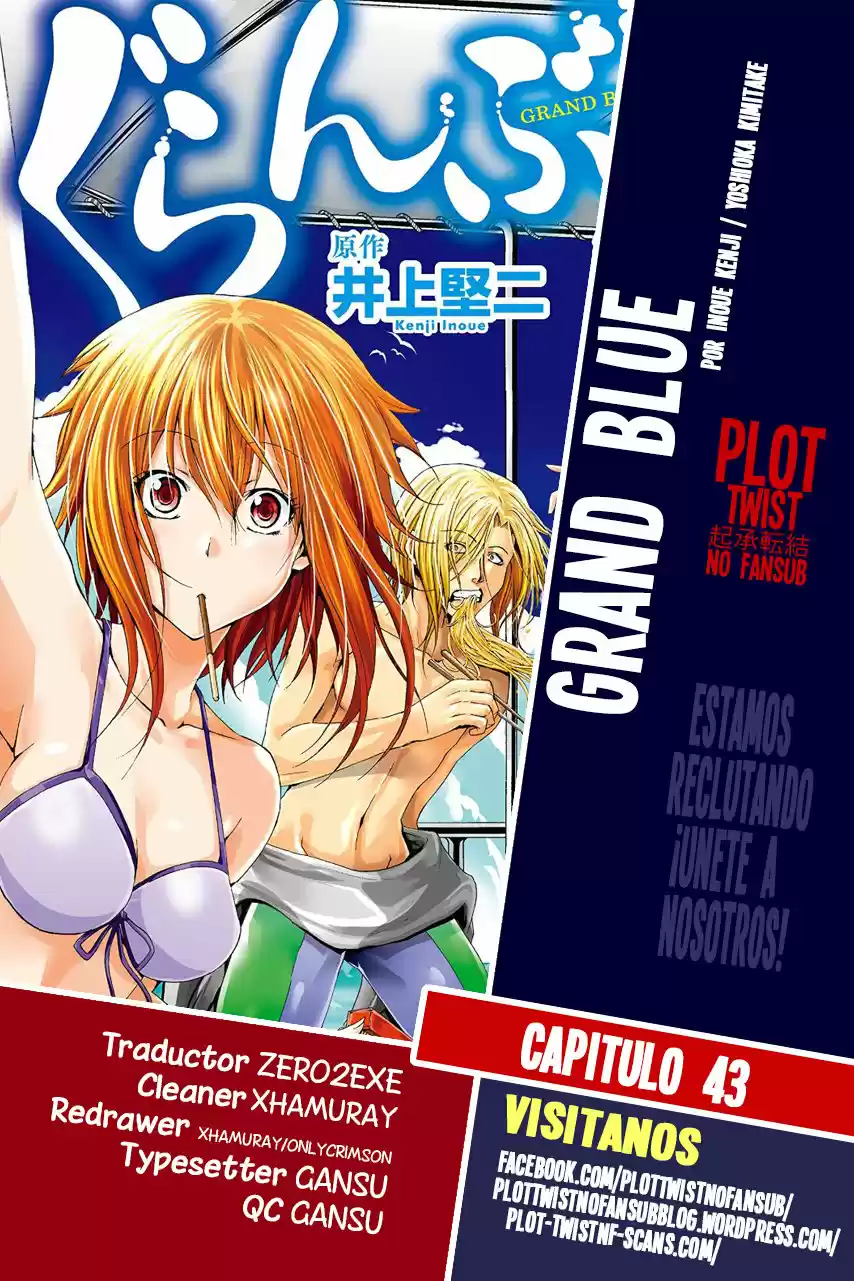 Grand Blue: Chapter 43 - Page 1