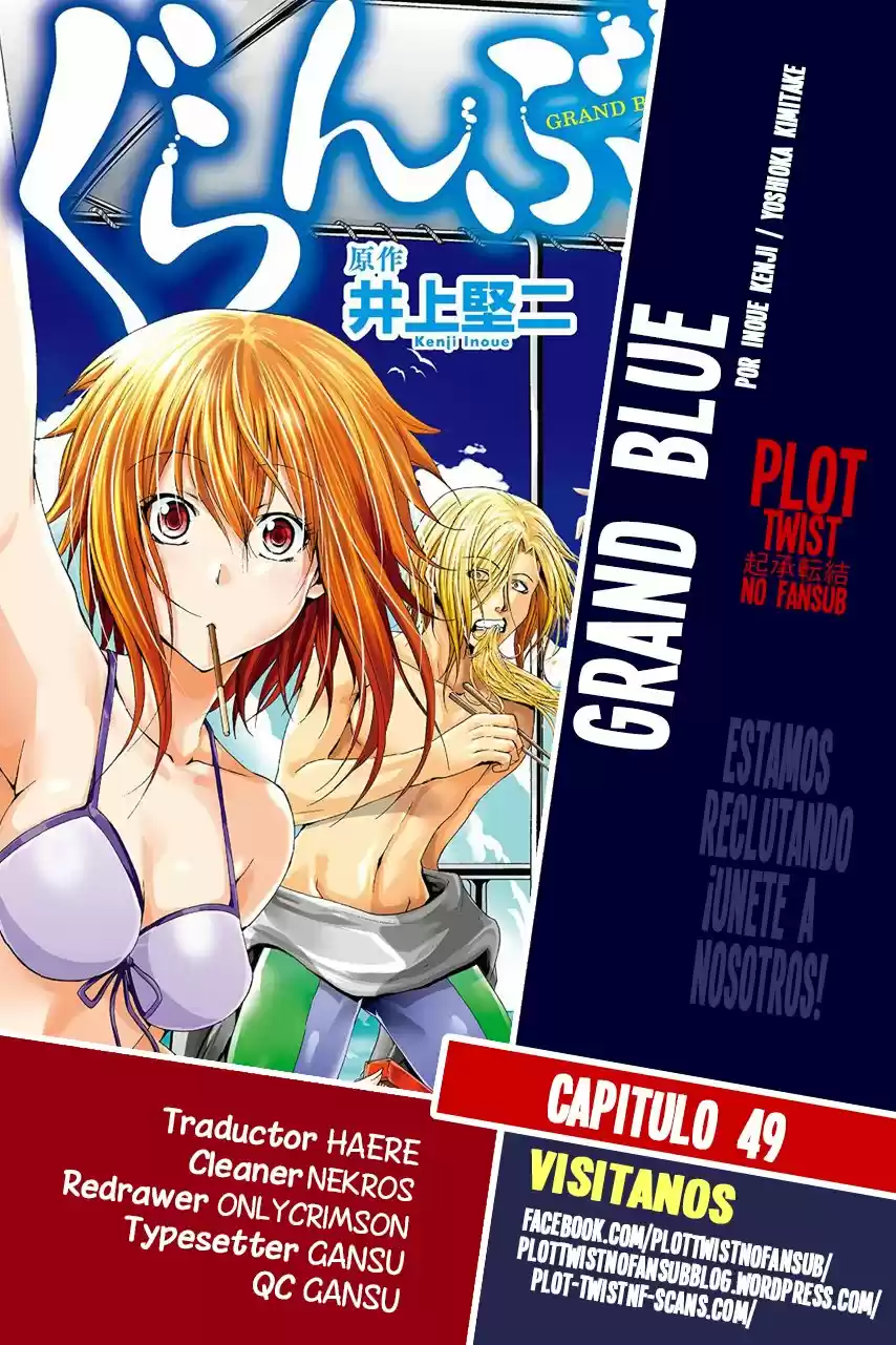 Grand Blue: Chapter 49 - Page 1