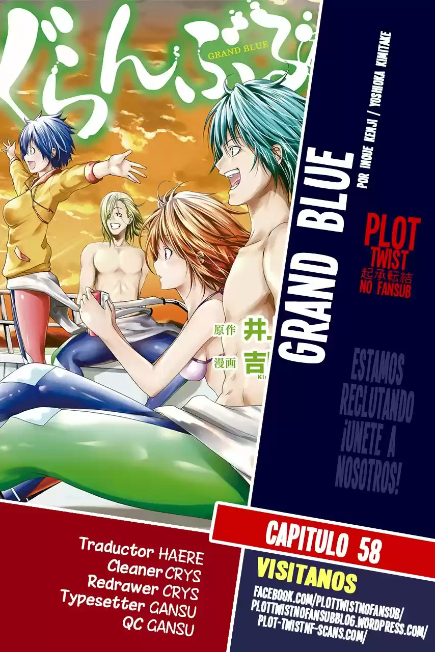 Grand Blue: Chapter 58 - Page 1