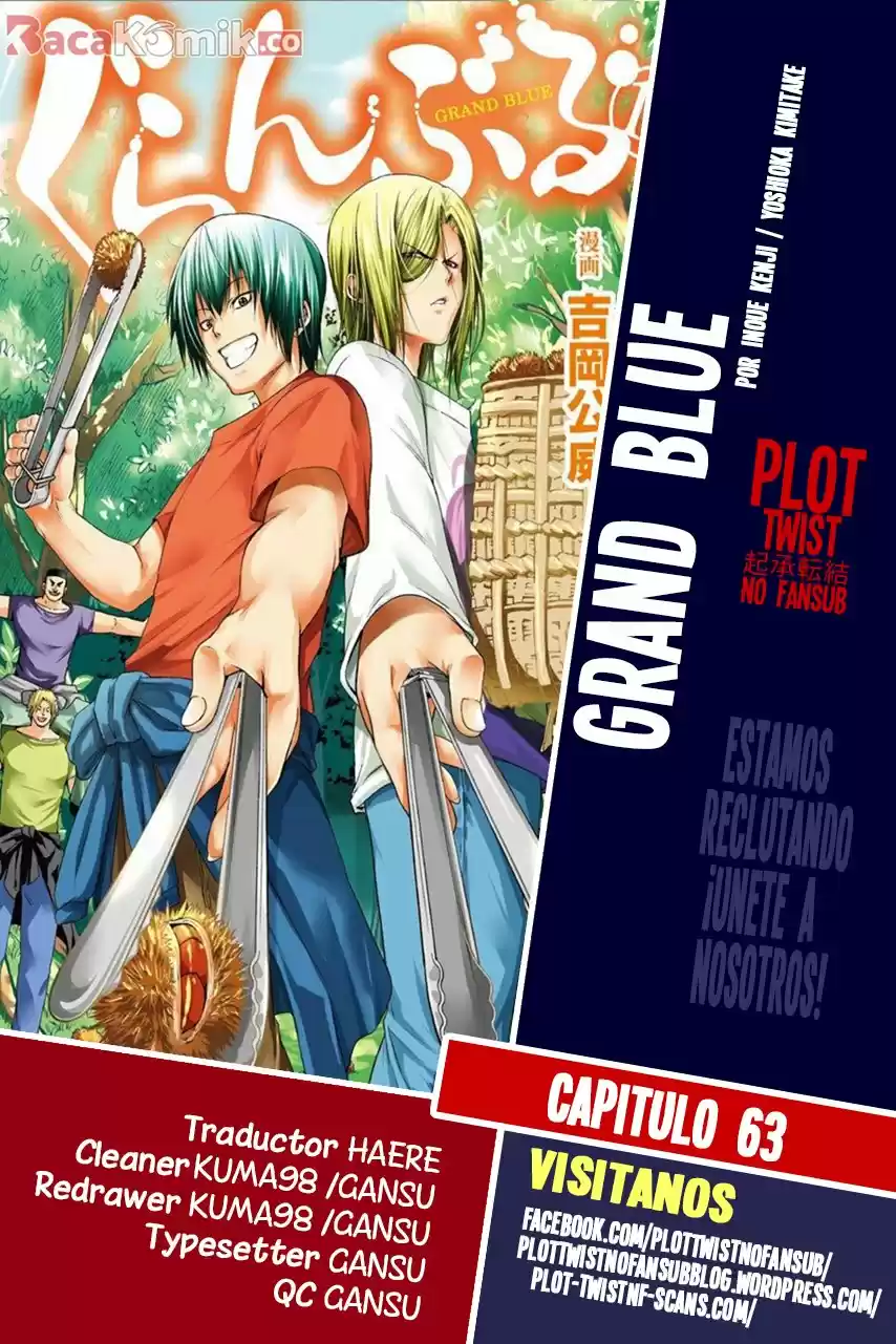 Grand Blue: Chapter 63 - Page 1
