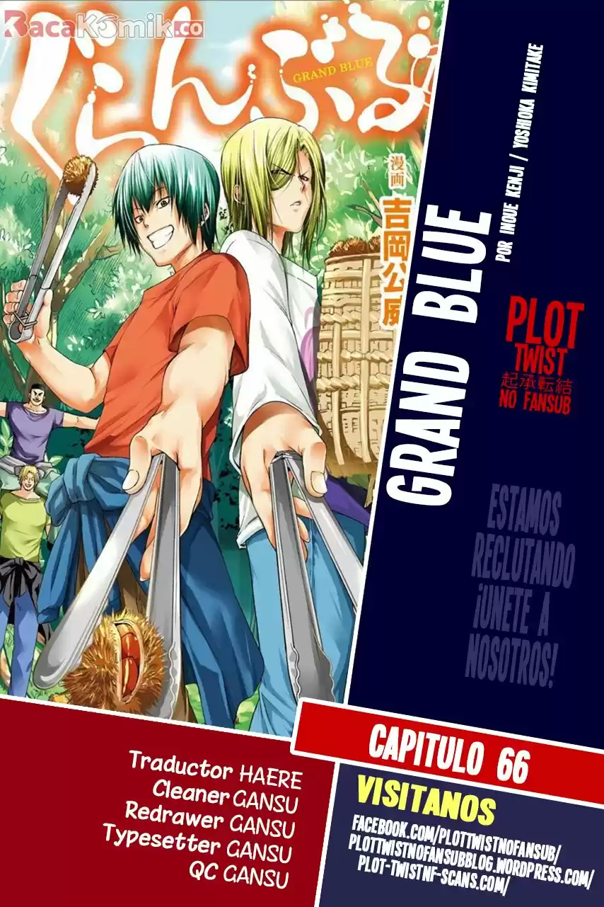 Grand Blue: Chapter 66 - Page 1