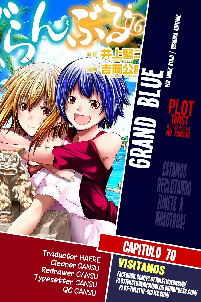 Grand Blue: Chapter 70 - Page 1