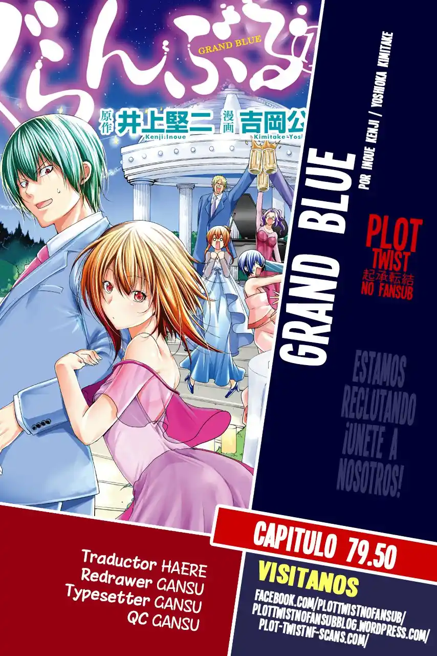 Grand Blue: Chapter 79 - Page 1