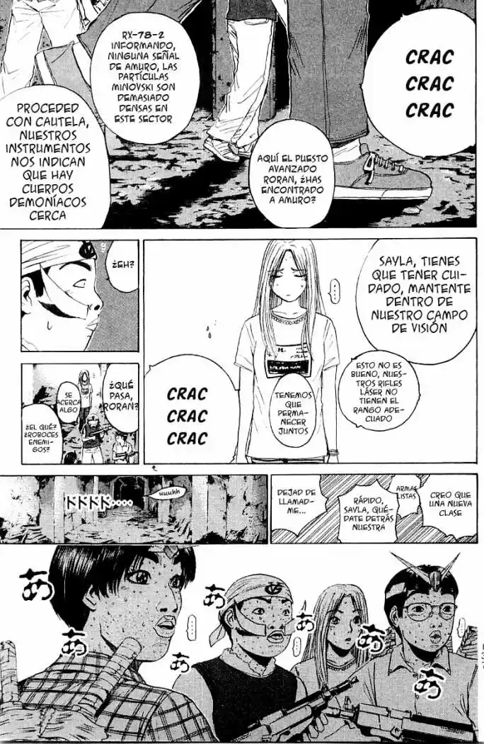 Great Teacher Onizuka: Chapter 104 - Page 1