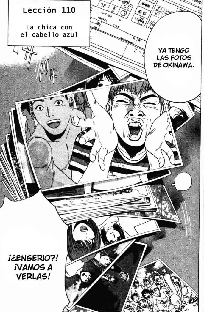 Great Teacher Onizuka: Chapter 110 - Page 1