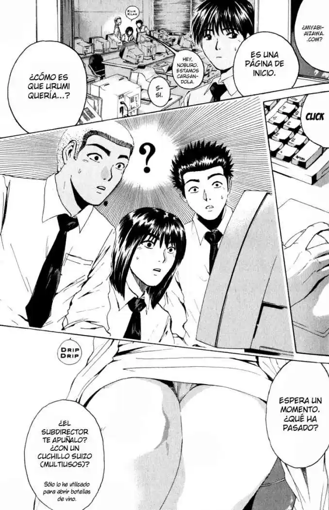 Great Teacher Onizuka: Chapter 133 - Page 1