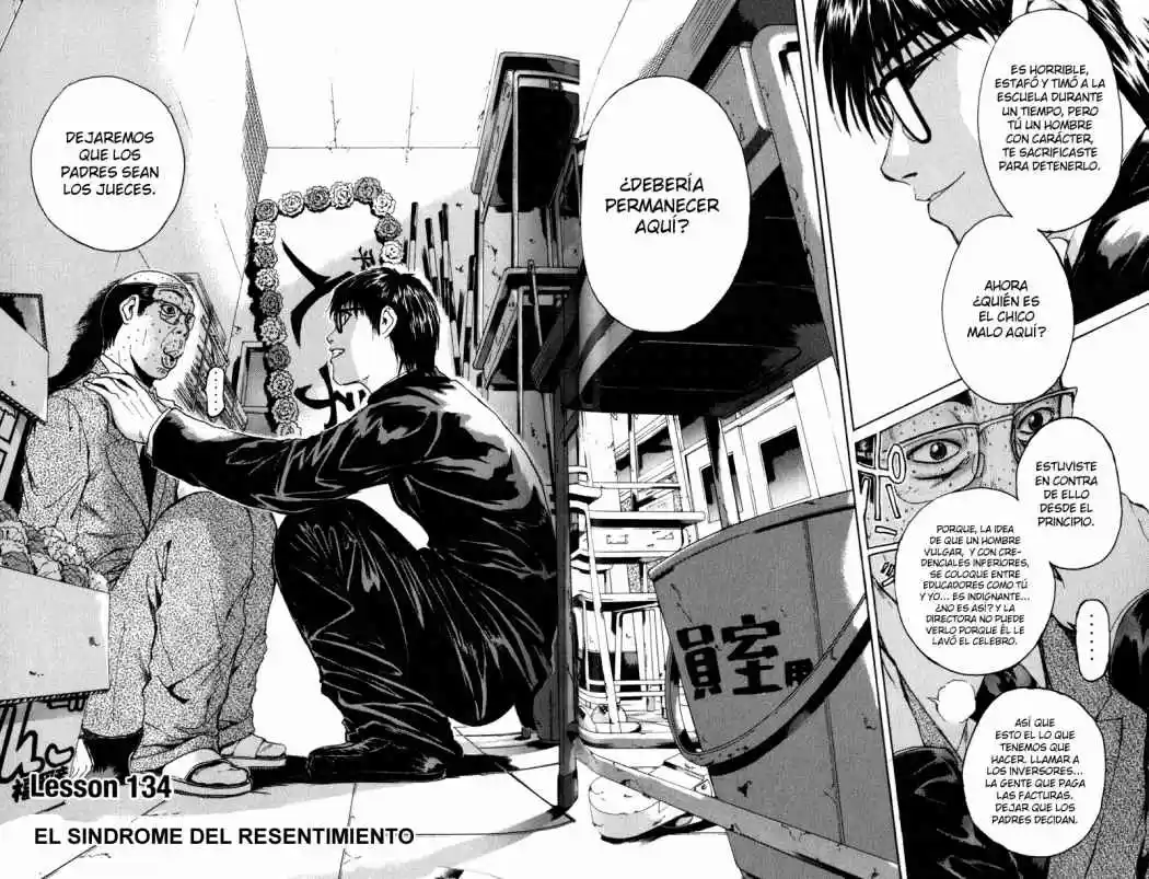 Great Teacher Onizuka: Chapter 134 - Page 1