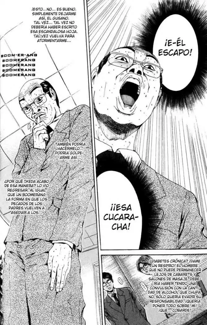 Great Teacher Onizuka: Chapter 137 - Page 1