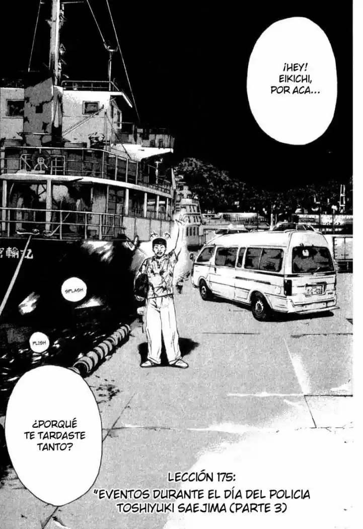 Great Teacher Onizuka: Chapter 175 - Page 1