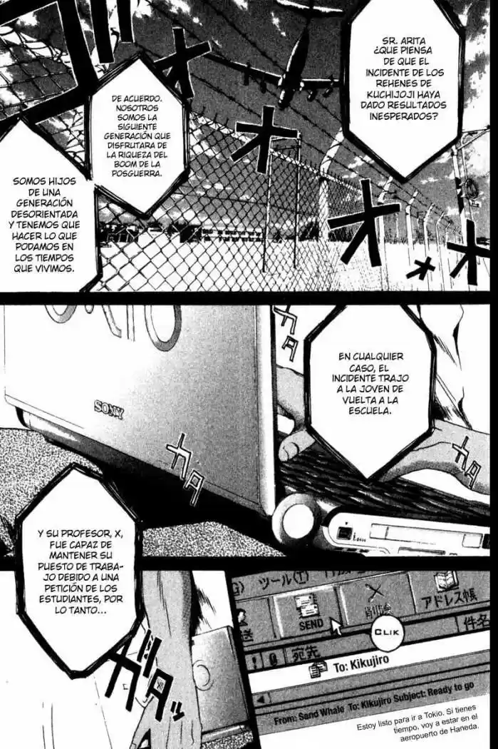 Great Teacher Onizuka: Chapter 185 - Page 1