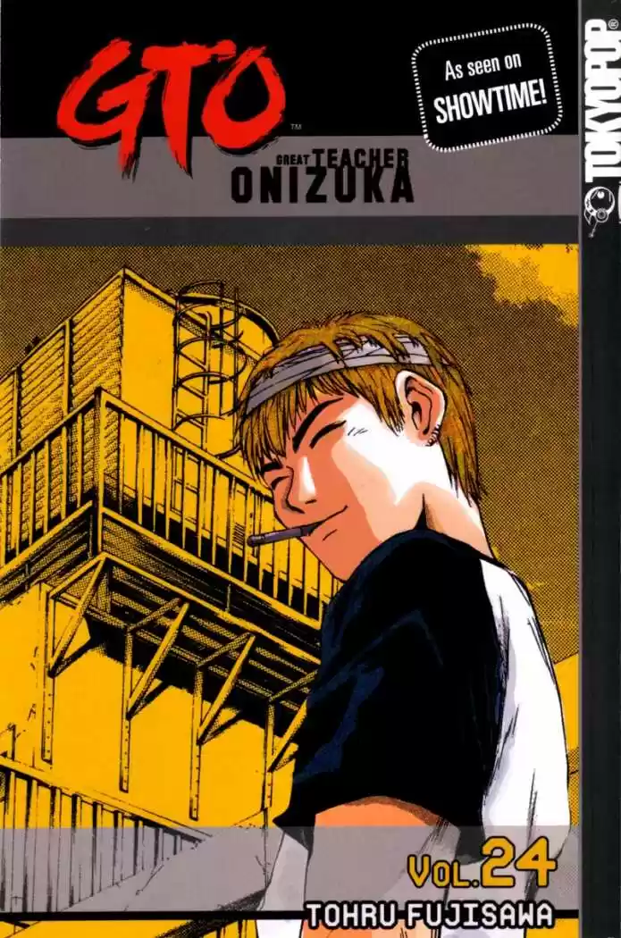 Great Teacher Onizuka: Chapter 189 - Page 1
