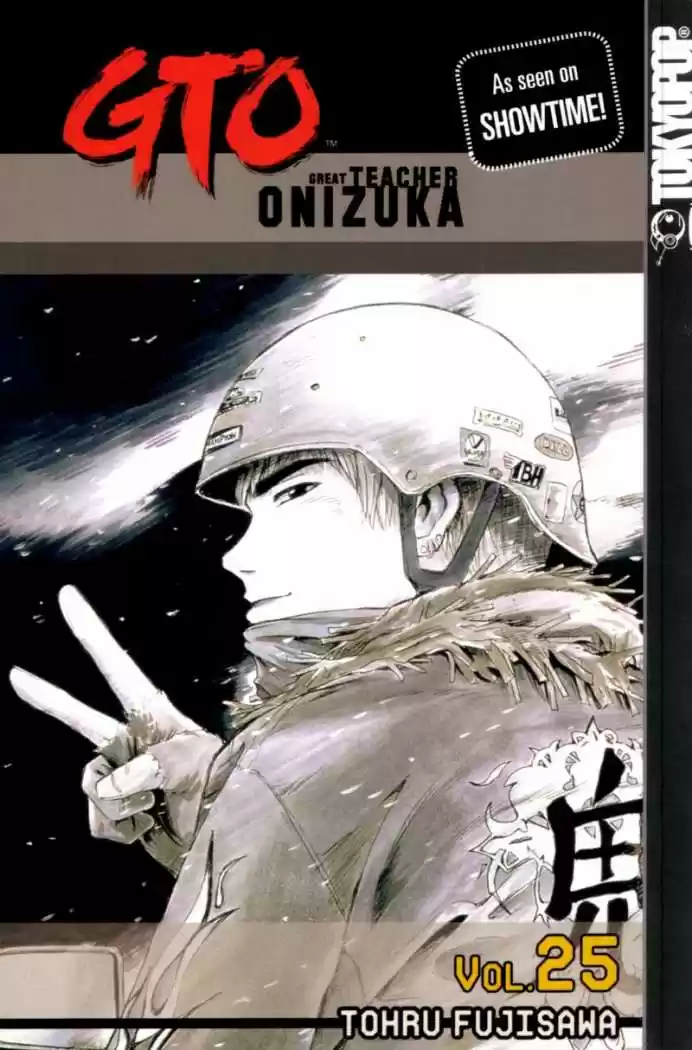 Great Teacher Onizuka: Chapter 196 - Page 1