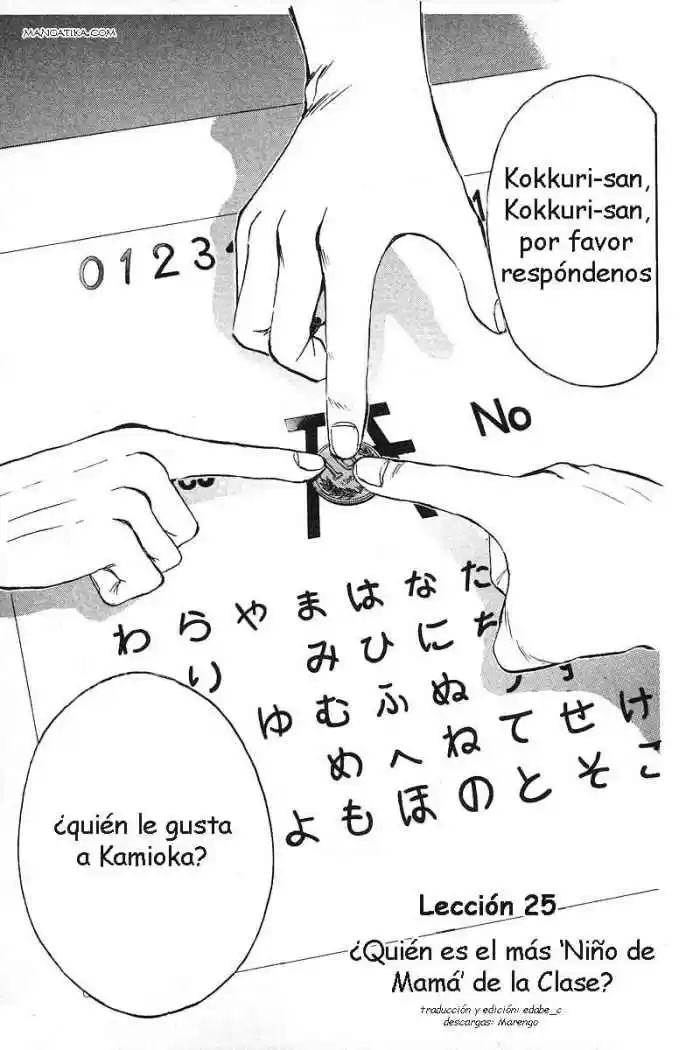 Great Teacher Onizuka: Chapter 25 - Page 1