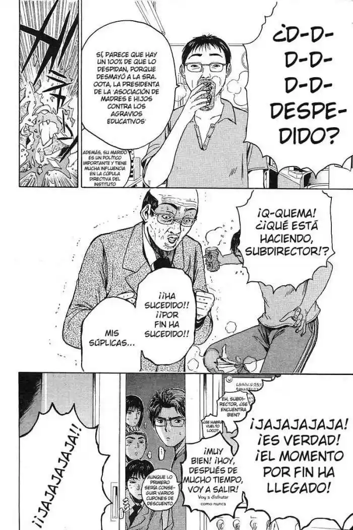 Great Teacher Onizuka: Chapter 43 - Page 1