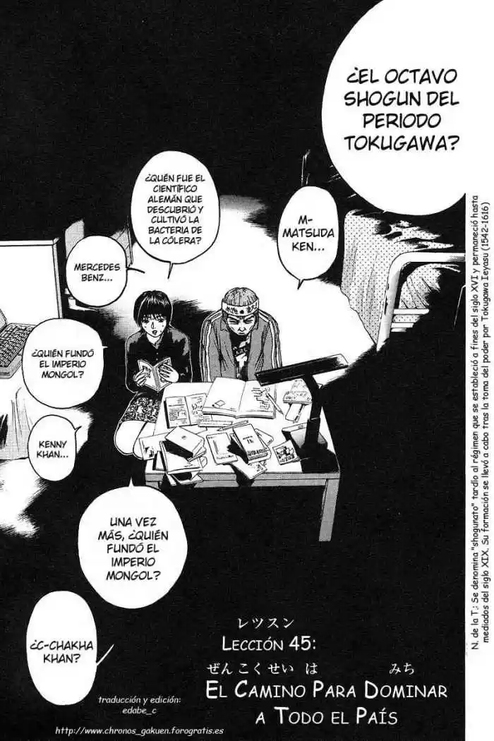 Great Teacher Onizuka: Chapter 45 - Page 1