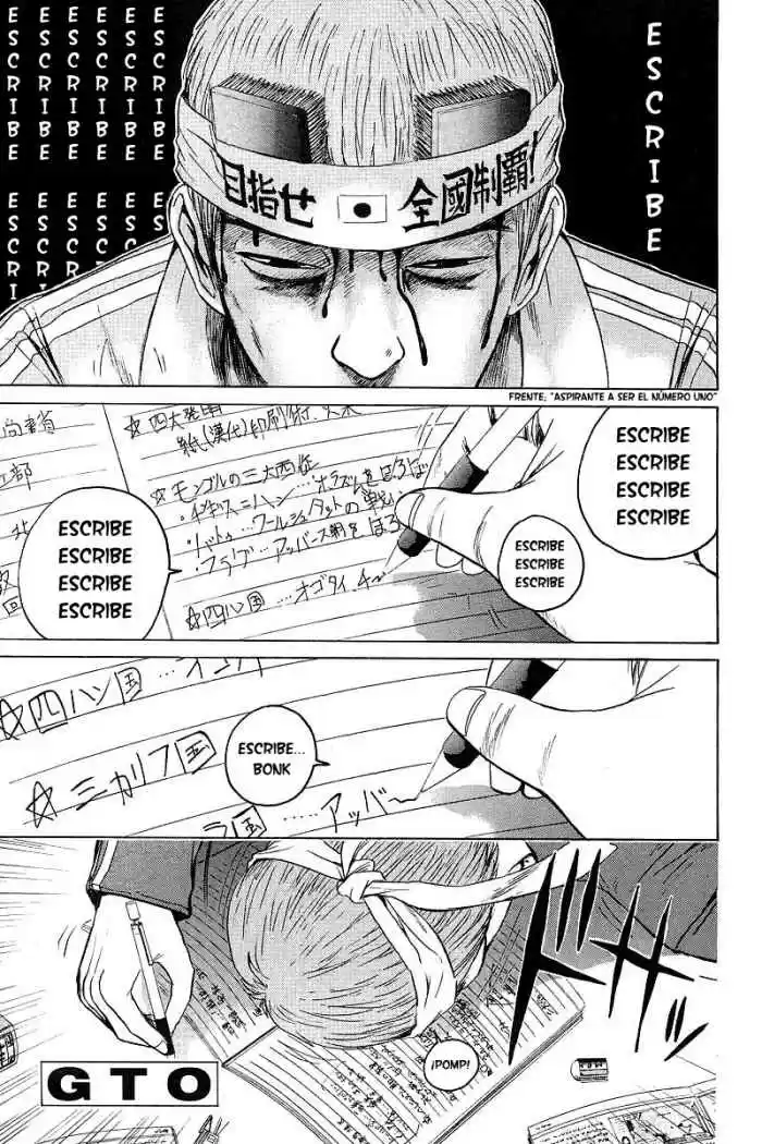 Great Teacher Onizuka: Chapter 46 - Page 1