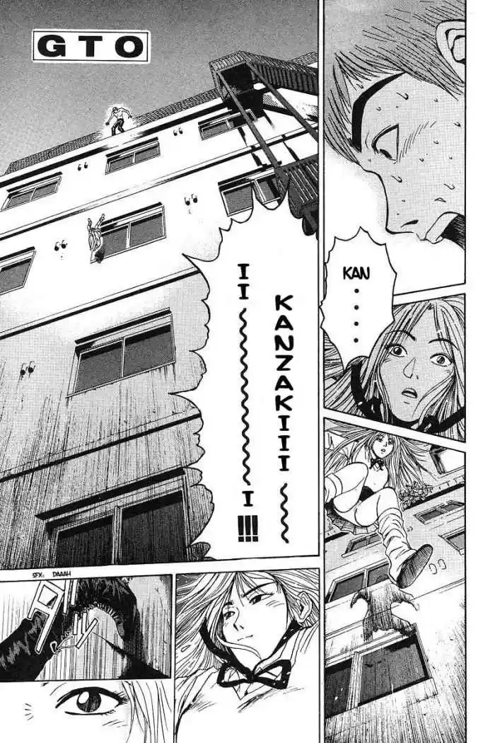 Great Teacher Onizuka: Chapter 58 - Page 1
