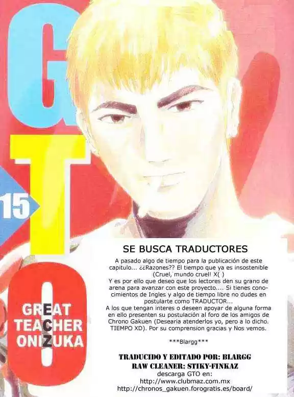 Great Teacher Onizuka: Chapter 72 - Page 1