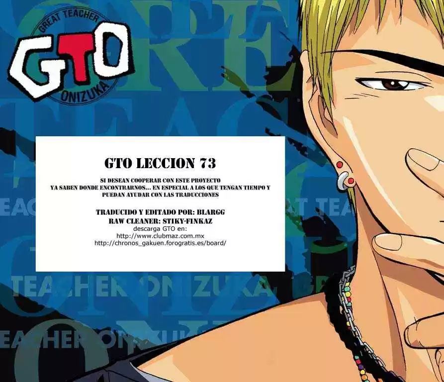 Great Teacher Onizuka: Chapter 73 - Page 1