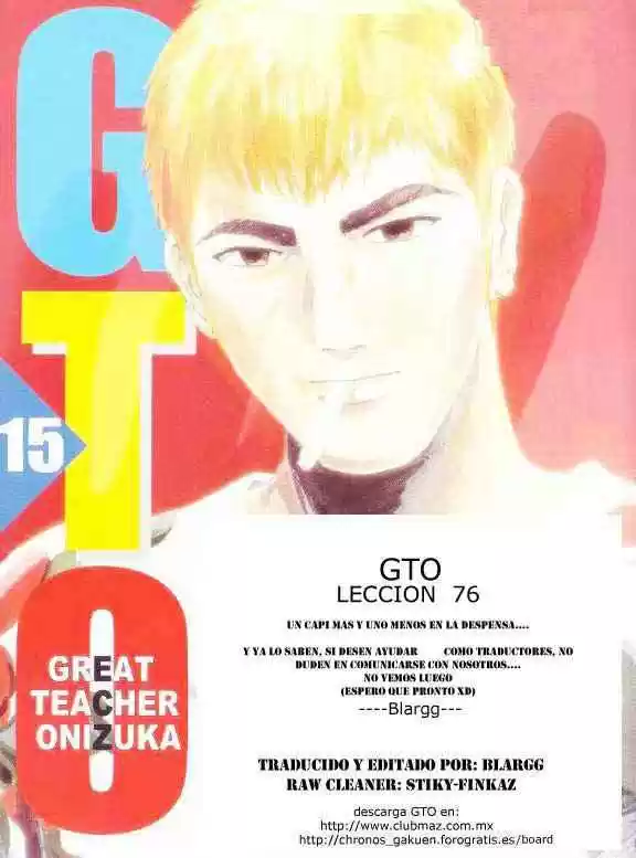 Great Teacher Onizuka: Chapter 76 - Page 1