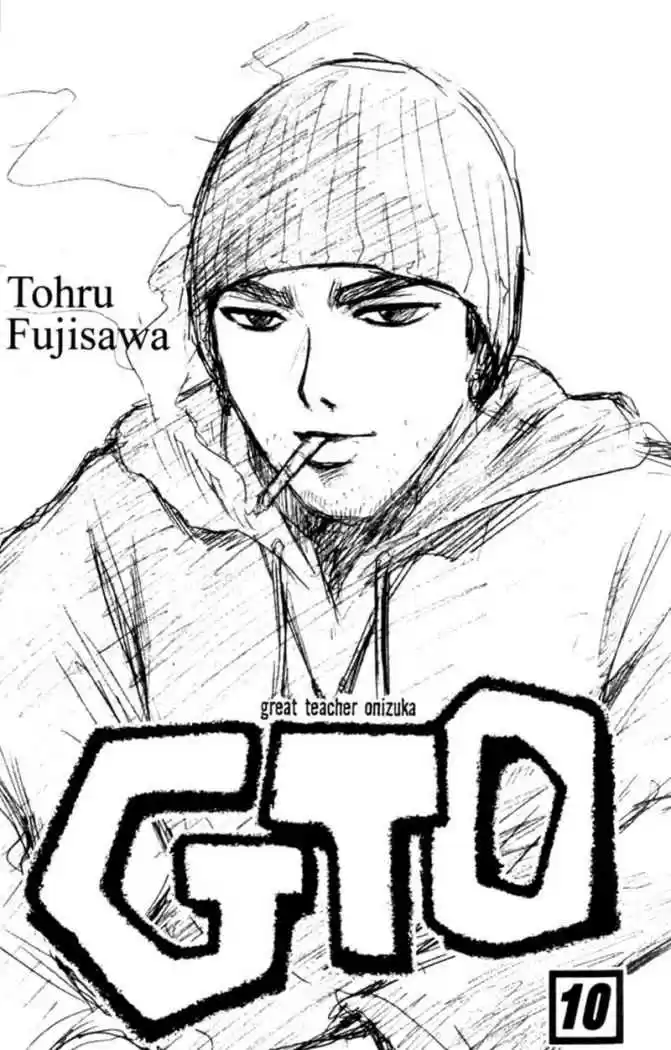 Great Teacher Onizuka: Chapter 78 - Page 1