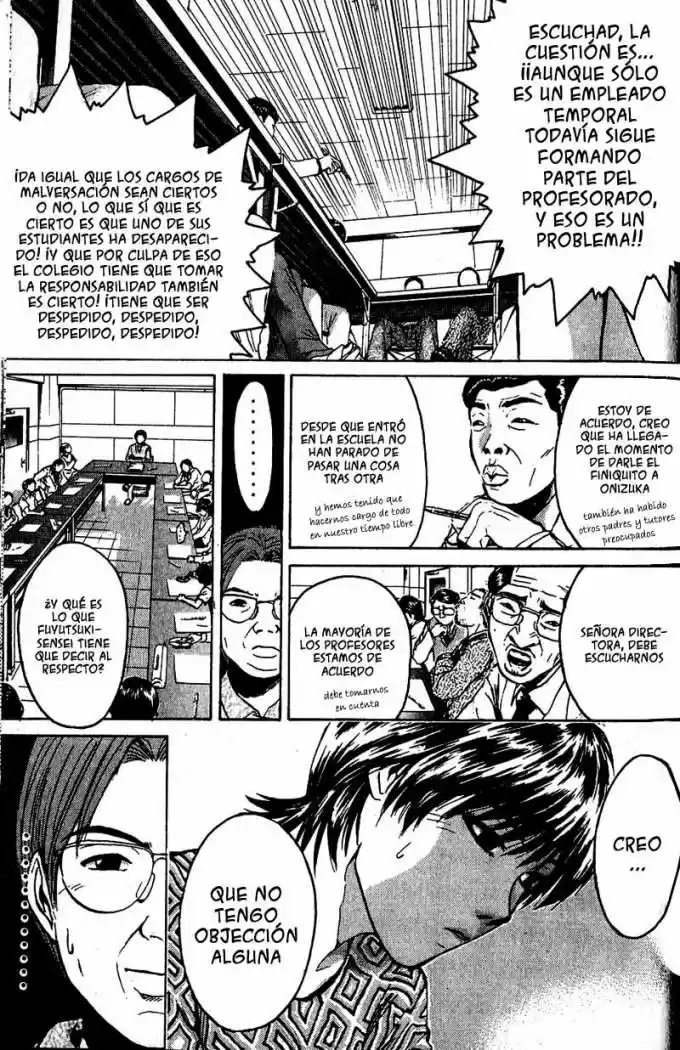 Great Teacher Onizuka: Chapter 82 - Page 1