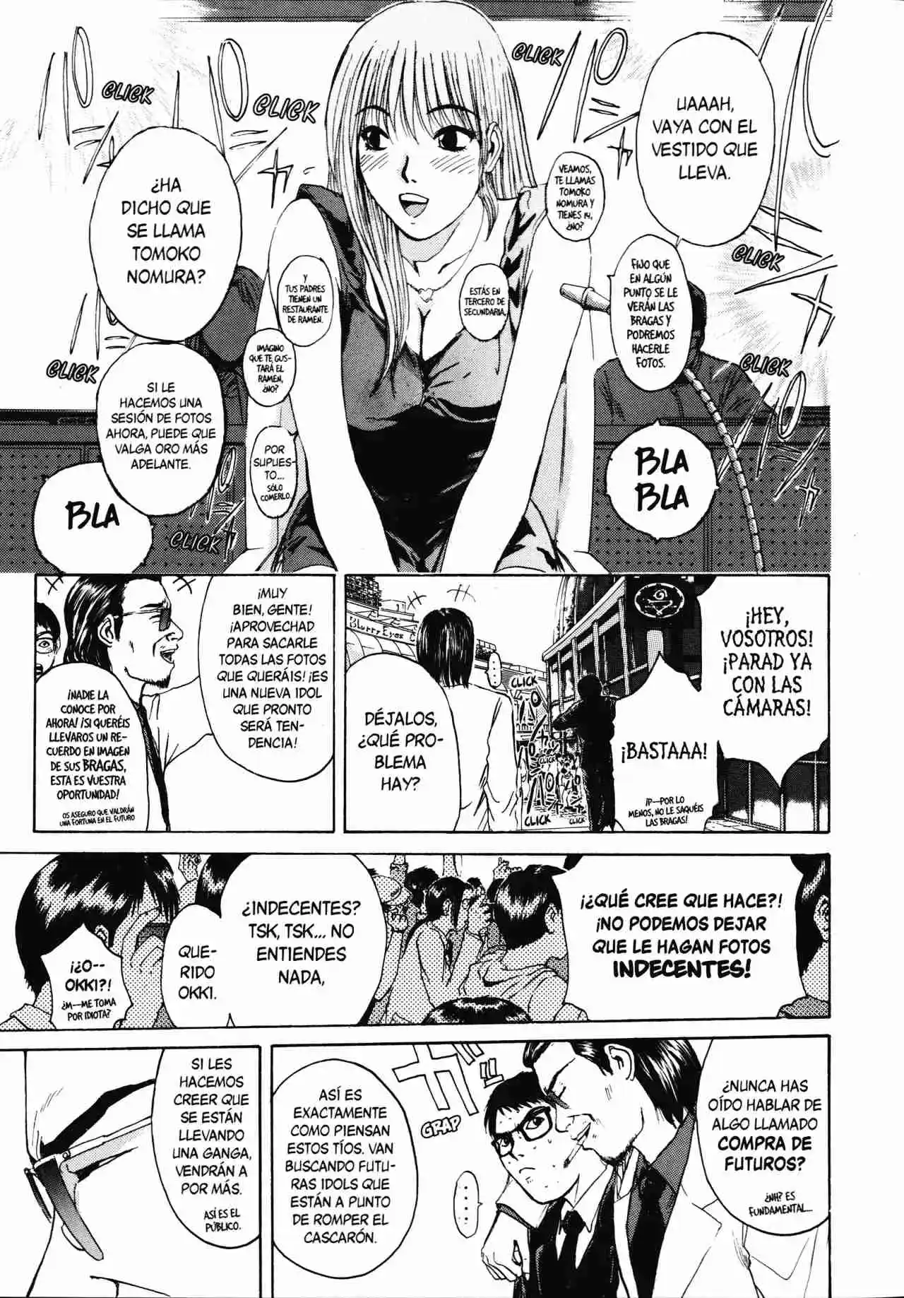 Great Teacher Onizuka: Chapter 92 - Page 1