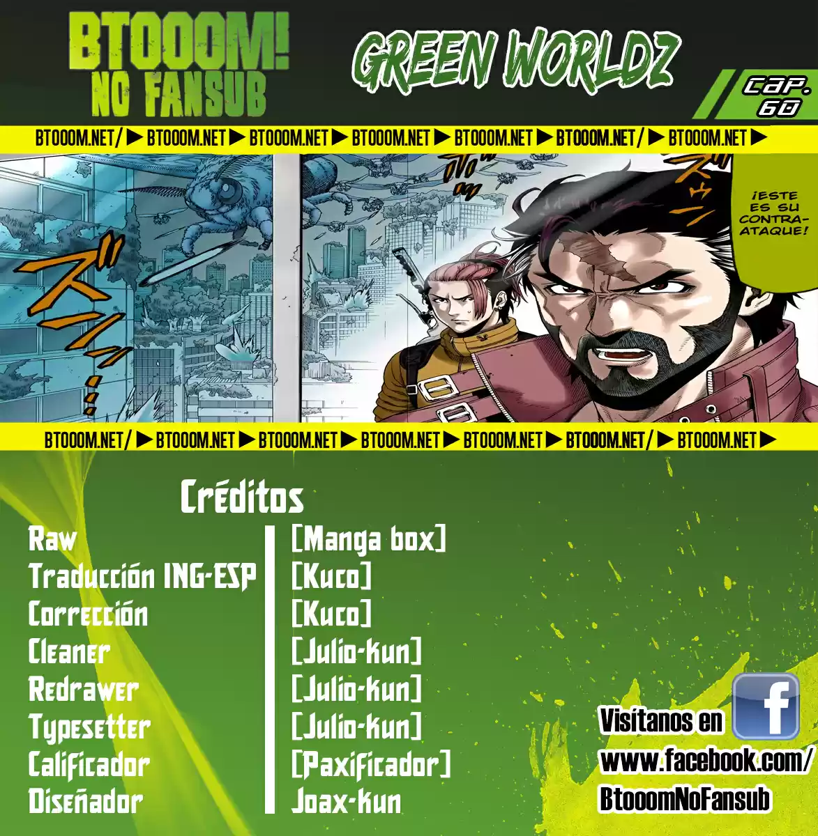 Green Worldz: Chapter 60 - Page 1