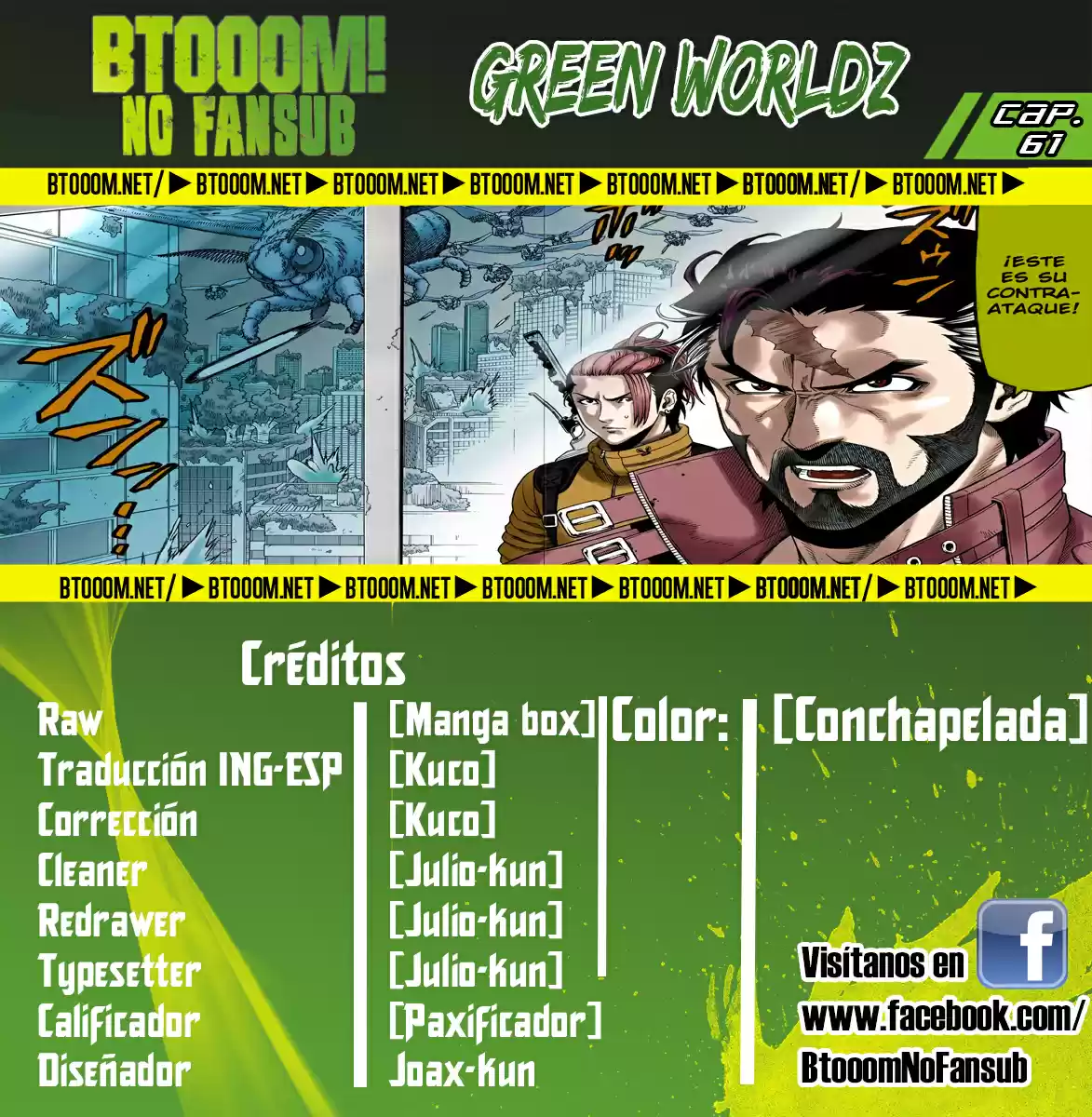 Green Worldz: Chapter 61 - Page 1
