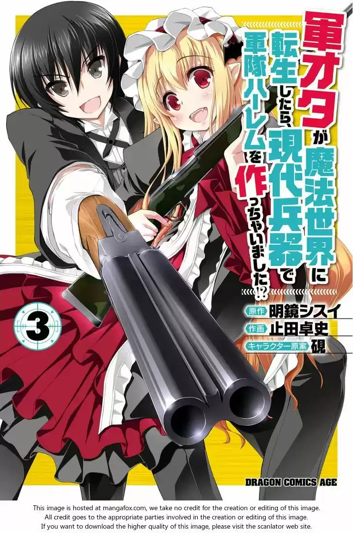 Gun-Ota Ga Mahoe Sekai Ni Tensei Shitara- Gendai Heiki De Guntai Harem O Tsukucchaimashita: Chapter 14 - Page 1