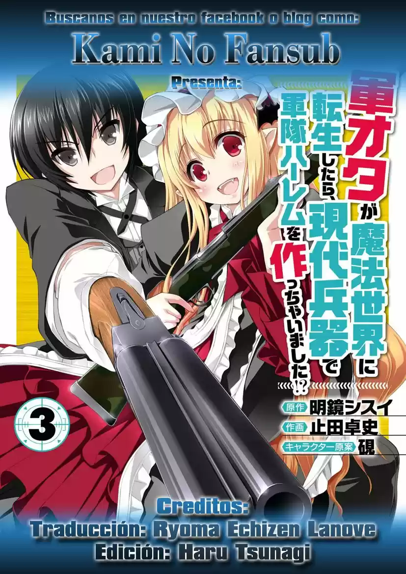 Gun-Ota Ga Mahoe Sekai Ni Tensei Shitara- Gendai Heiki De Guntai Harem O Tsukucchaimashita: Chapter 18 - Page 1