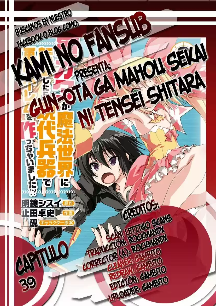 Gun-Ota Ga Mahoe Sekai Ni Tensei Shitara- Gendai Heiki De Guntai Harem O Tsukucchaimashita: Chapter 39 - Page 1