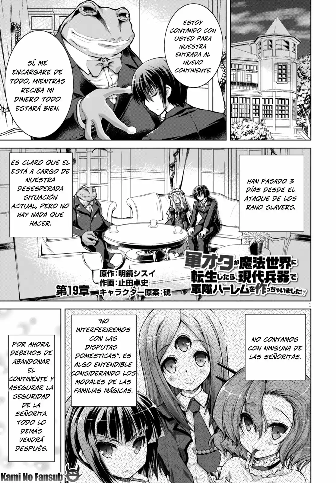 Gun-Ota Ga Mahou Sekai Ni Tensei Shitara, Gendai Heiki De Guntai Harem Wo Tsukucchaimashita: Chapter 19 - Page 1