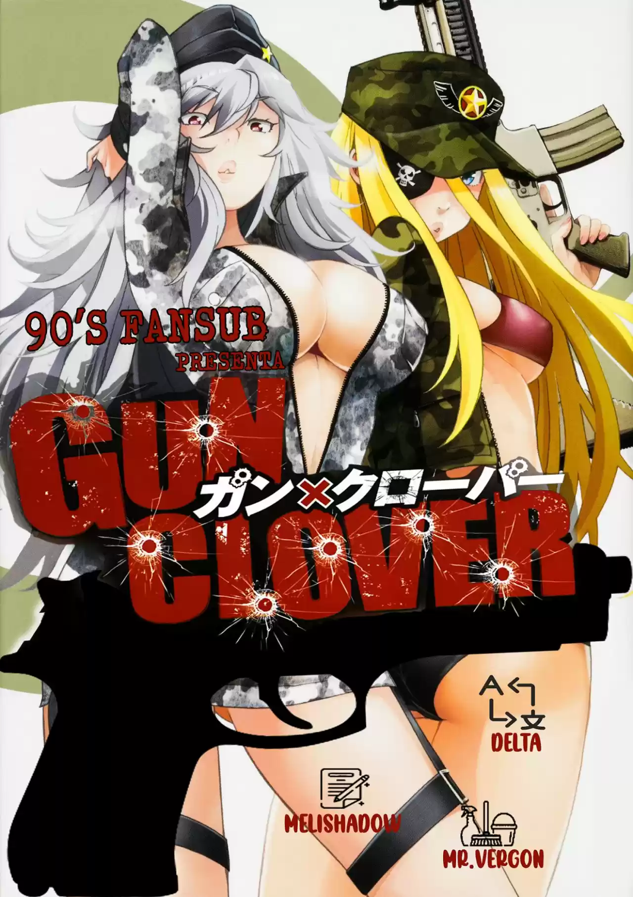 Gun X Clover: Chapter 60 - Page 1