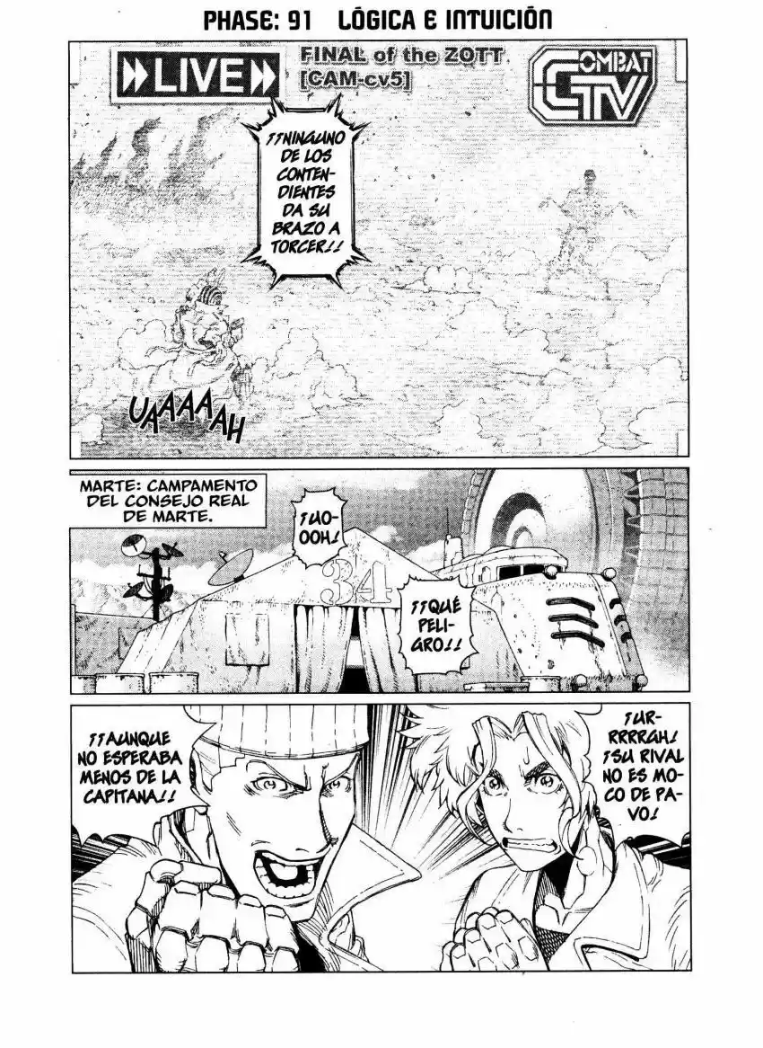 GUNNM LAST ORDER: Chapter 91 - Page 1