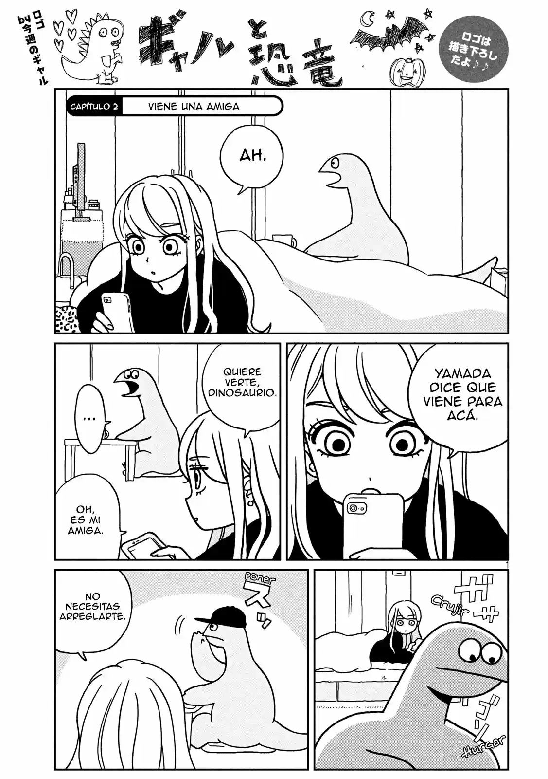 Gyaru To Kyōryū: Chapter 3 - Page 1