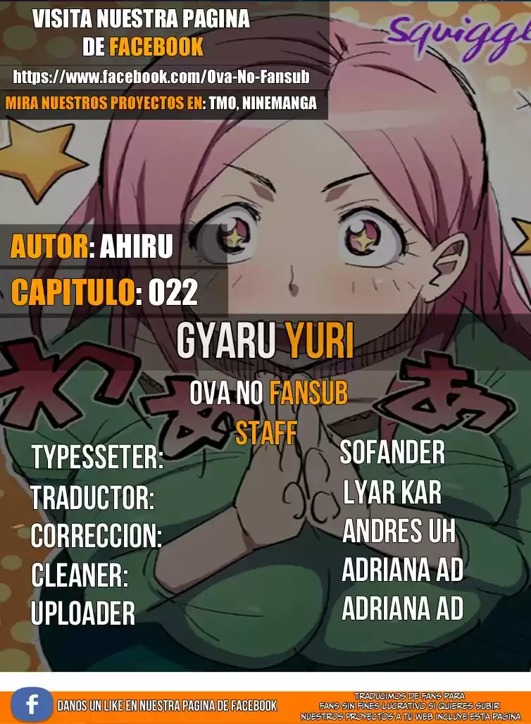 Gyaru Yuri: Chapter 22 - Page 1