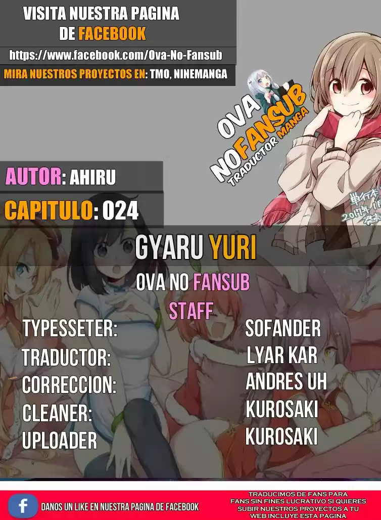 Gyaru Yuri: Chapter 24 - Page 1