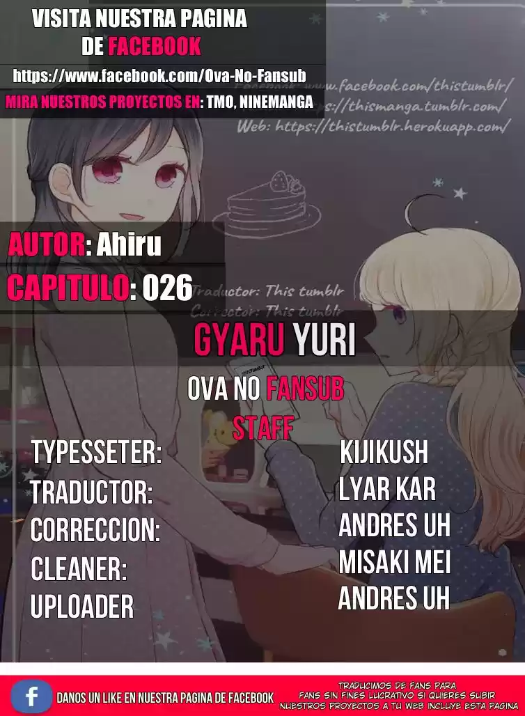 Gyaru Yuri: Chapter 26 - Page 1