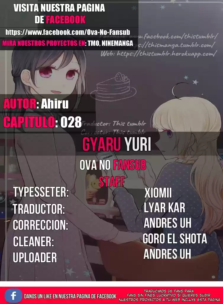 Gyaru Yuri: Chapter 28 - Page 1