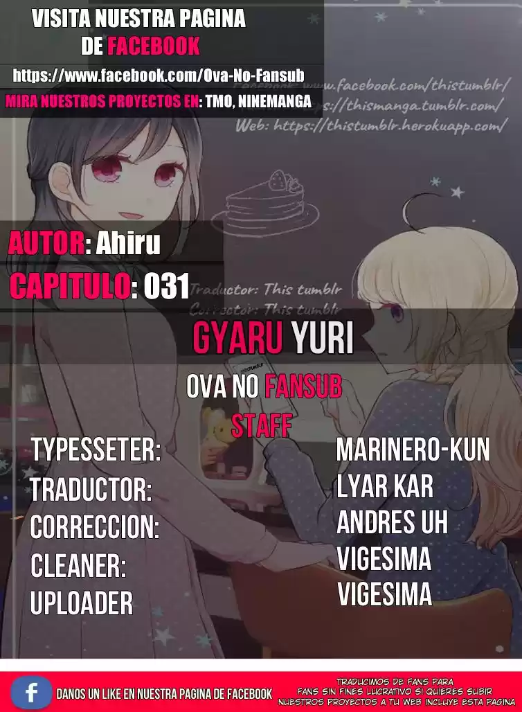 Gyaru Yuri: Chapter 31 - Page 1